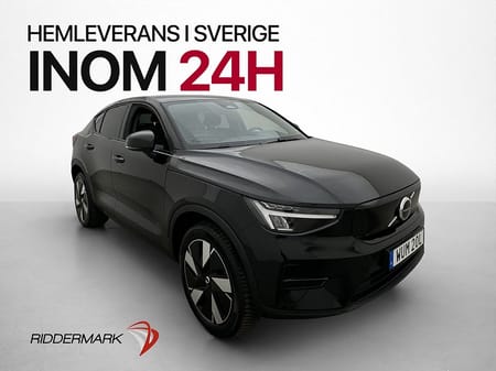 Volvo C40 Recharge Extended Range