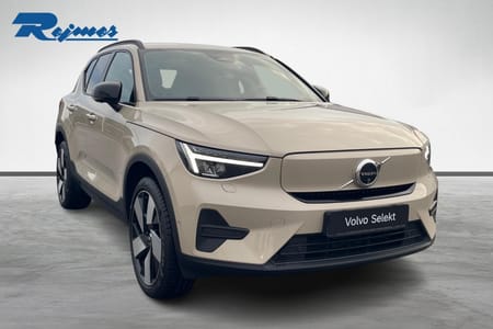 Volvo EX40 Single Motor Extended Range