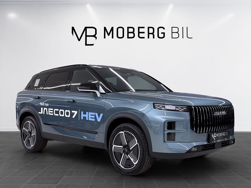 Bild 4 av Jaecoo J7 PHEV