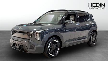 Kia EV2 Long Range