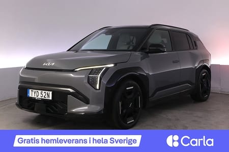 Kia EV3 Long Range