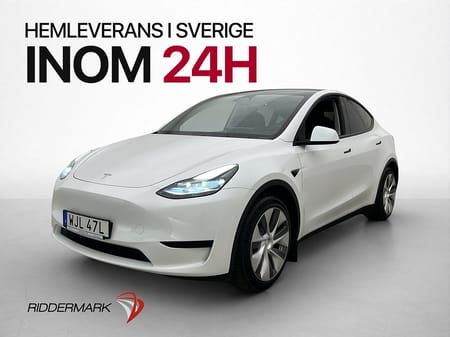 Tesla Model Y Standard Range RWD