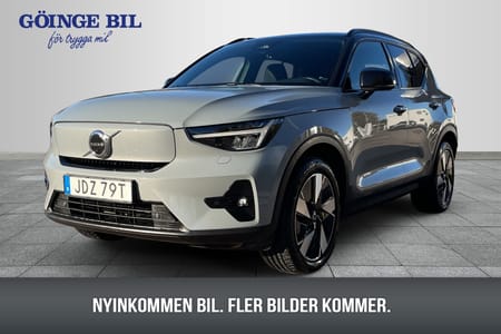 Volvo XC40 Recharge Extended Range