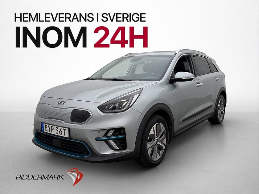 Bild 4 av Kia e-Niro
