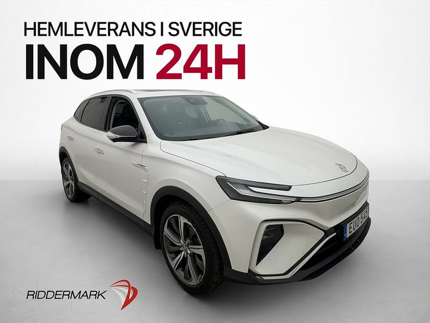 Bild 1 av MG Marvel R Performance