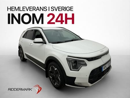 Kia Niro EV