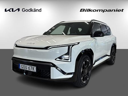 Kia EV5 Long Range