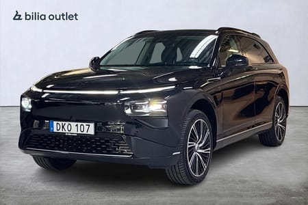 XPENG G9 Performance