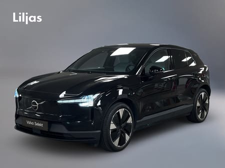 Volvo EX30 Twin Motor Performance