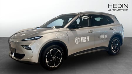 MG S5 EV Long Range