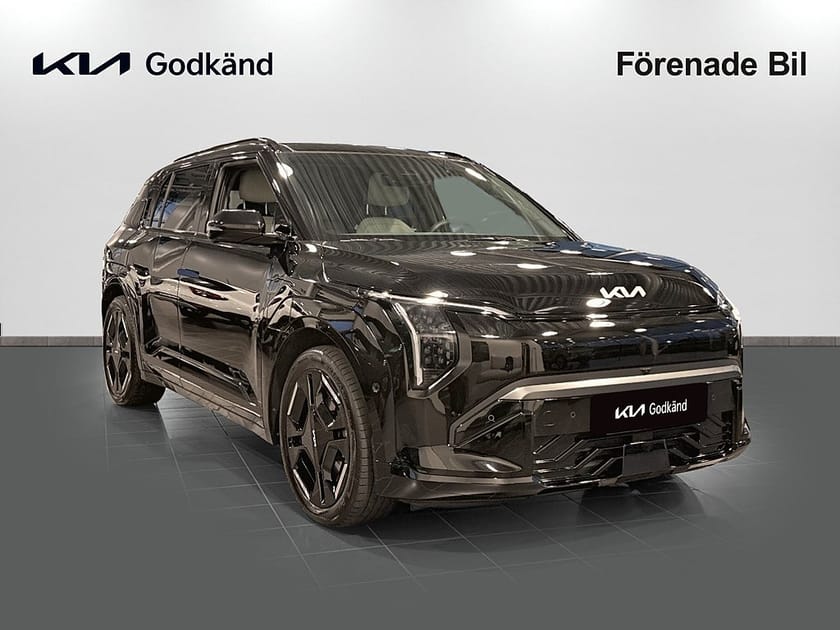 Bild 3 av Kia EV3 Long Range