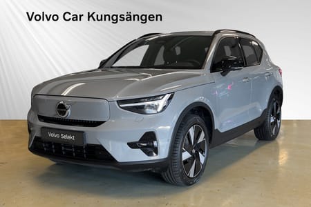 Volvo EX40 Single Motor Extended Range