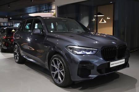BMW X5 xDrive45e iPerformance