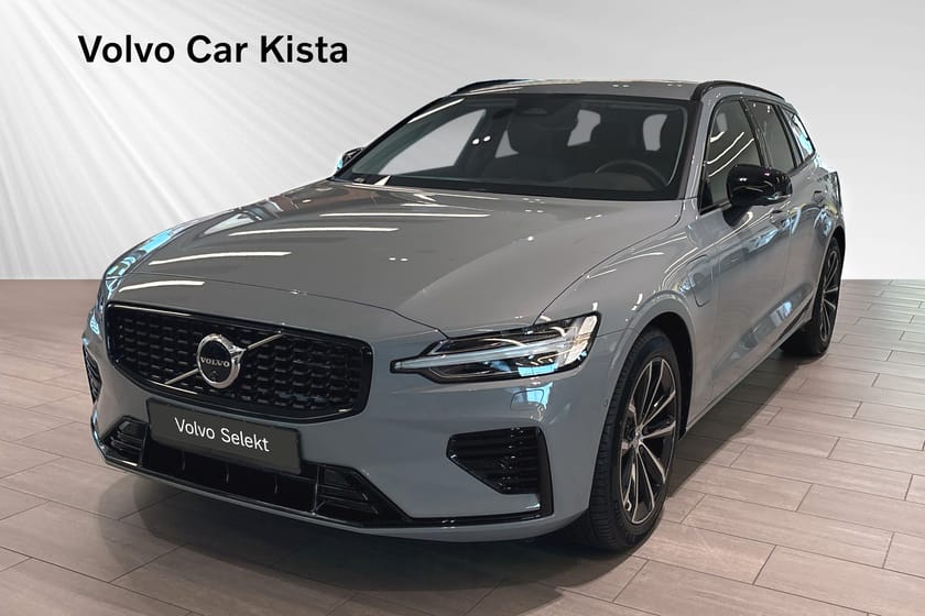 Bild 1 av Volvo V60