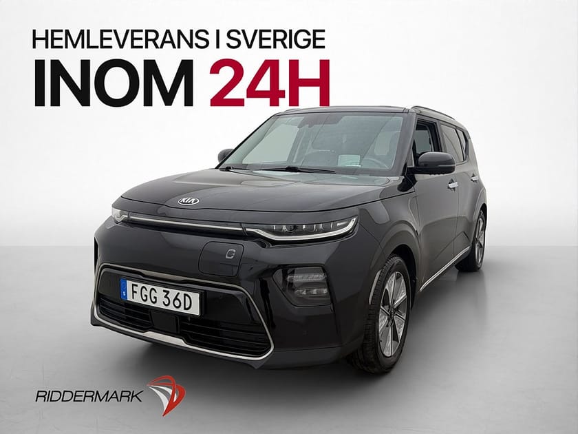 Bild 3 av Kia e-Soul