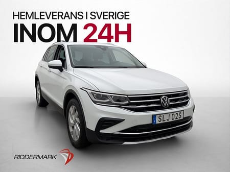 Volkswagen Tiguan eHybrid