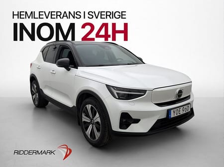 Volvo XC40 Recharge