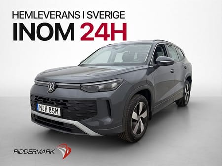 Volkswagen Tayron eHybrid