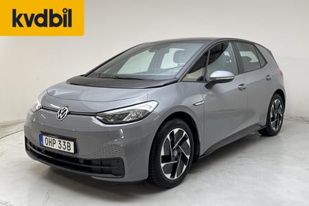 Volkswagen ID.3 Pro Performance