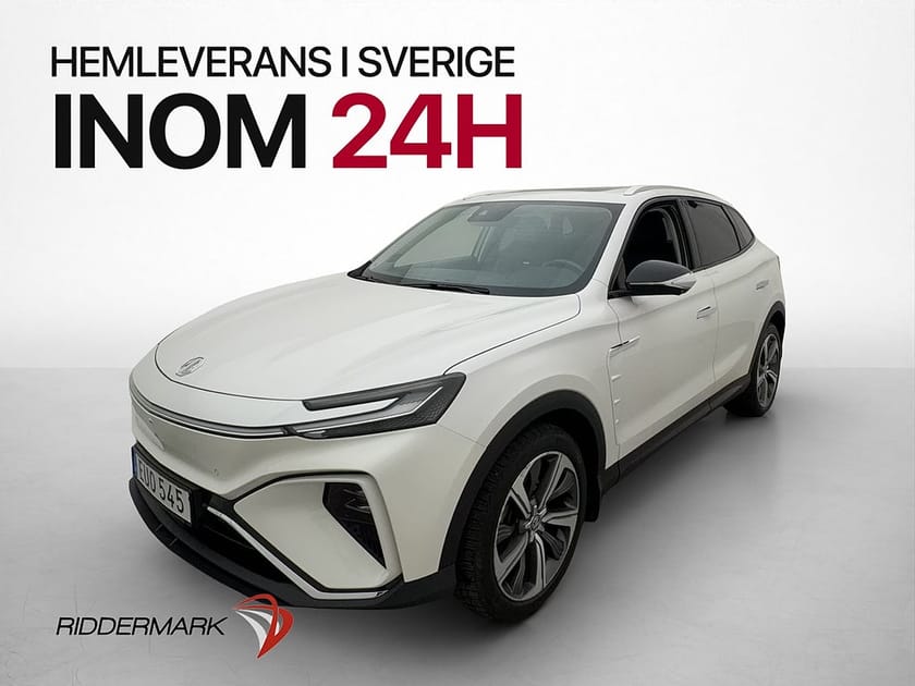 Bild 4 av MG Marvel R Performance