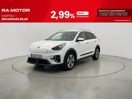 Kia e-Niro