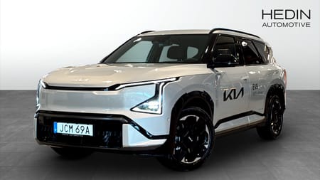 Kia EV5 Long Range