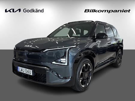 Kia EV5 Long Range