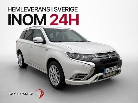 Mitsubishi Outlander PHEV