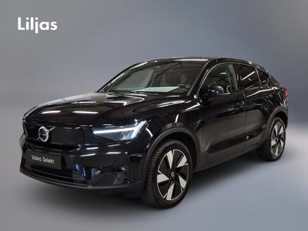 Volvo C40 Recharge Extended Range
