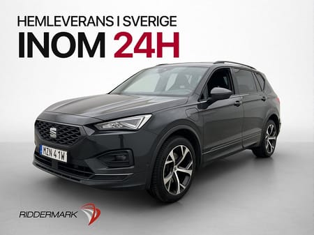 SEAT Tarraco PHEV