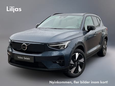 Volvo EX40 Single Motor Extended Range