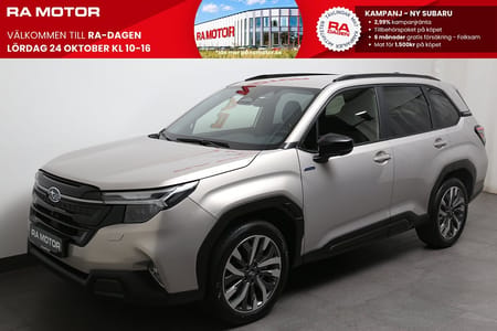 Subaru Forester e-Boxer XFuel