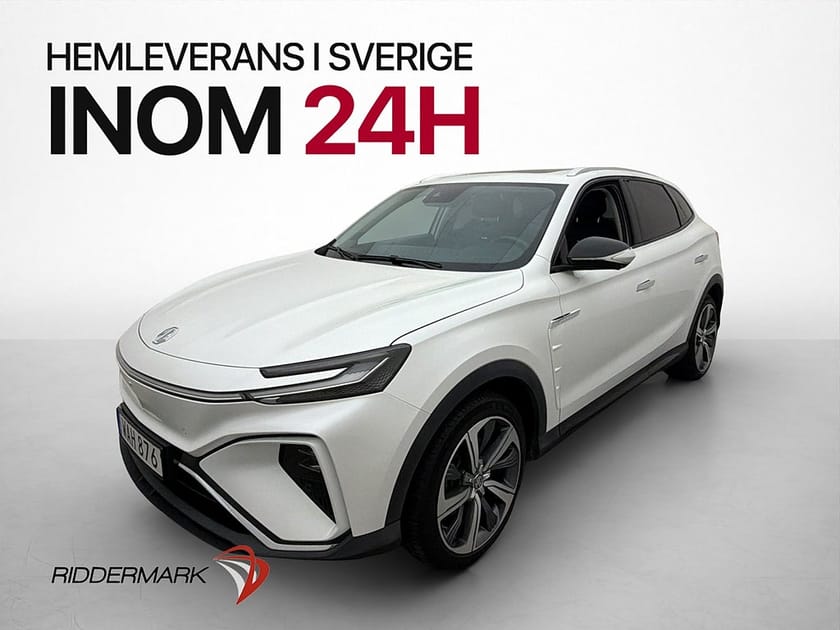 Bild 4 av MG Marvel R Performance