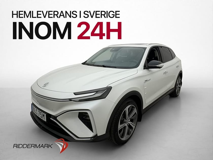Bild 4 av MG Marvel R