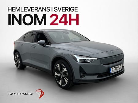 Polestar 2 Long Range Single Motor