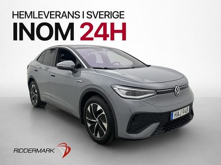 Volkswagen ID.5 Pro Performance