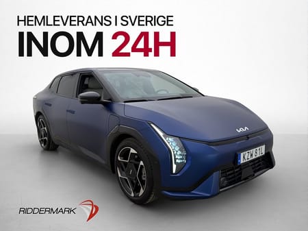 Kia EV4 Long Range Fastback