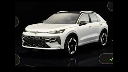 Utvald bild för Nya Volkswagen T-Roc avslöjad