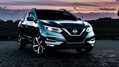 Utvald bild för Nissans aktie rasar - samarbetet med Honda nära kollaps