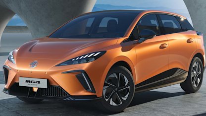 Utvald bild för Galen kampanj! Köp en MG 4 Electric, få en till på köpet
