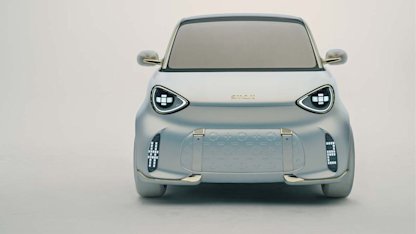 Utvald bild för Smart har presenterat nya Concept #2