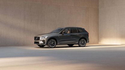 Utvald bild för Volvos bästsäljare XC60 har uppdaterats