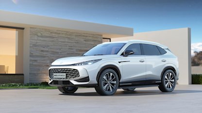 Utvald bild för Premiär för MG HS Plug-In Hybrid